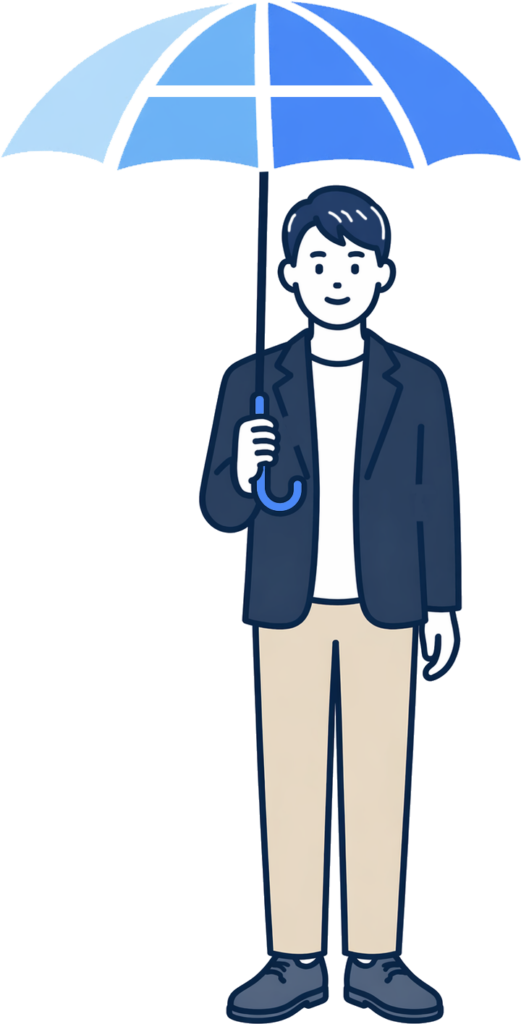 傘をさしている男の人のイラスト